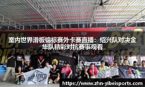 易倍体育(emc)平台