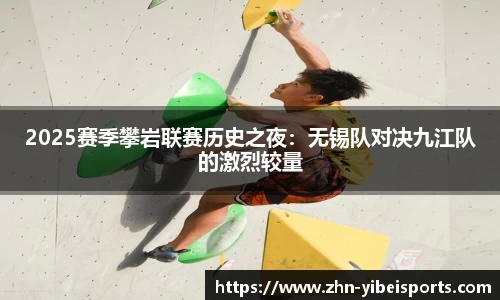 易倍体育(emc)首页