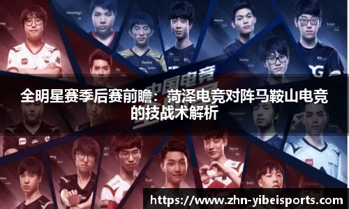 易倍体育(emc)APP