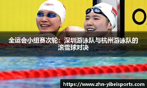 易倍体育(emc)APP