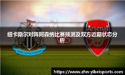 易倍体育(emc)APP